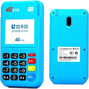 乌苏拉卡拉电签版扫码POS机