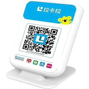 乌苏拉卡拉收款云音箱